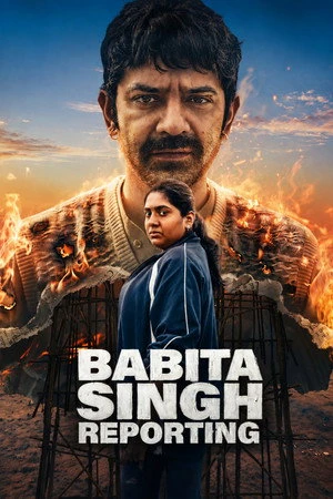 Babita Singh Reporting 2026 Hindi Dual Audio WEB-DL 720p - 480p - 1080p